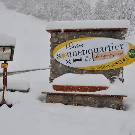 Maria's Sonnenquartier 瓦格赖恩