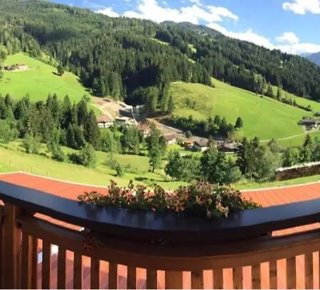 Мини-отель Maria's Sonnenquartier