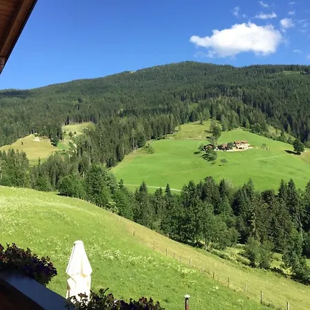 Maria's Sonnenquartier * Ваграйн