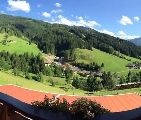 Мини-отель Maria's Sonnenquartier Ваграйн